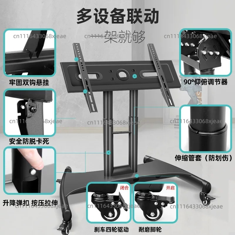 TV 경사형 스탠드, 스테이지 모니터, 바닥형 이동식  - Furniture Hardware Lowes 리뷰 및 가격